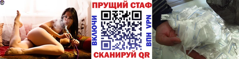 Купить наркотики сайты Тогучин Гашиш  СОЛЬ  КОКАИН  Меф  Псилоцибиновые грибы  Каннабис 
