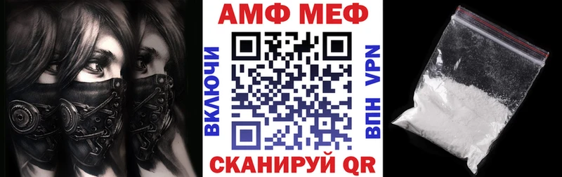 kraken сайт  Тогучин  АМФ Premium 