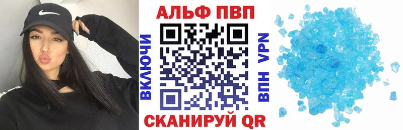 как найти наркотики  Тогучин  Alfa_PVP крисы CK 