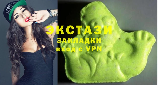 мефедрон Кулебаки