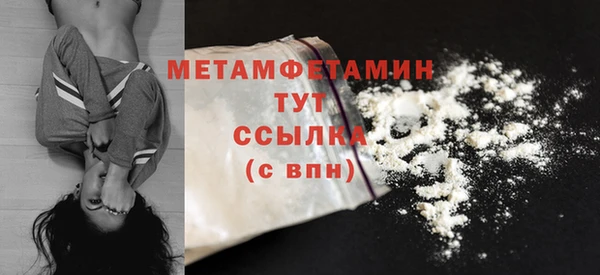 хмурый Кукмор