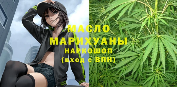 хмурый Кукмор