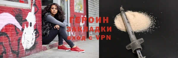 кокс Куйбышев