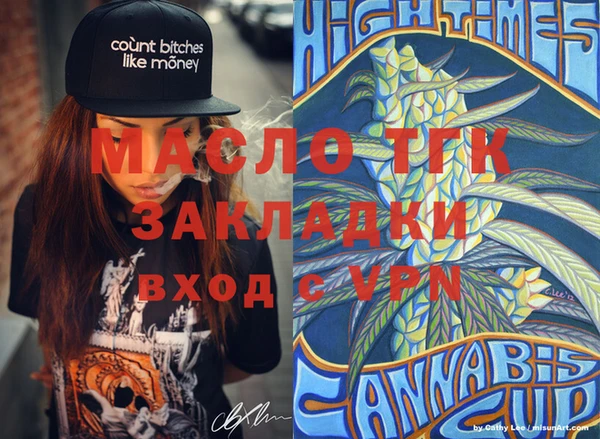 кокс Куйбышев