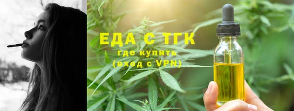 хмурый Кукмор