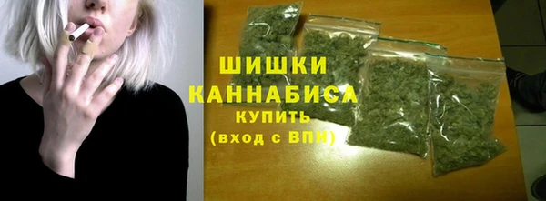 кокс Куйбышев