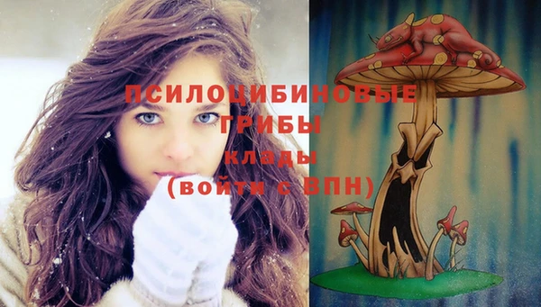 кокс Куйбышев