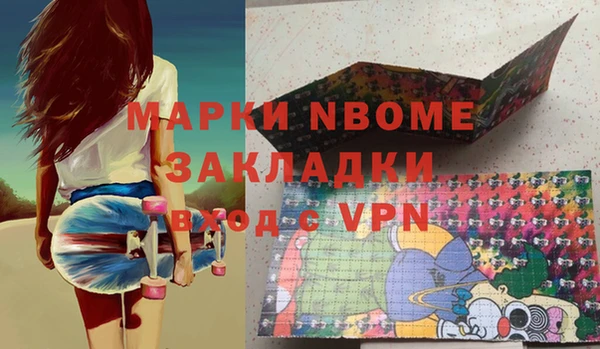 хмурый Кукмор