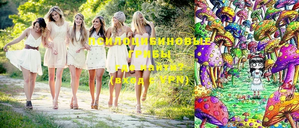 кокс Куйбышев