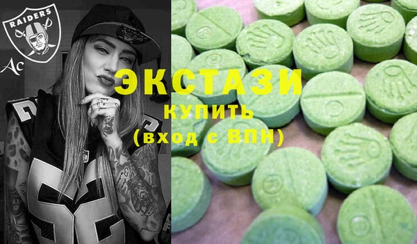 кокс Куйбышев