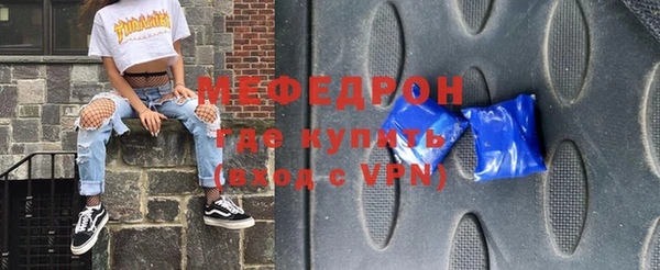 кокс Куйбышев