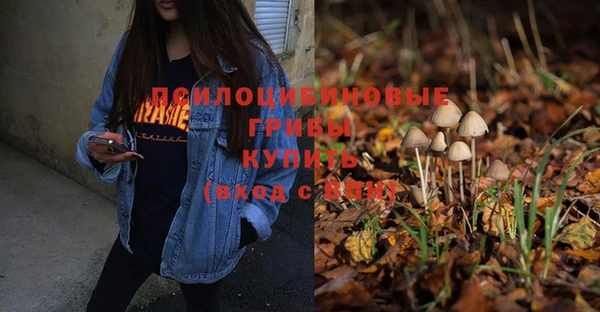 кокс Куйбышев