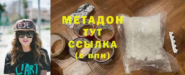 хмурый Кукмор