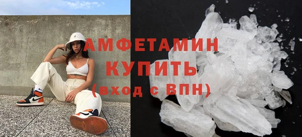 хмурый Кукмор