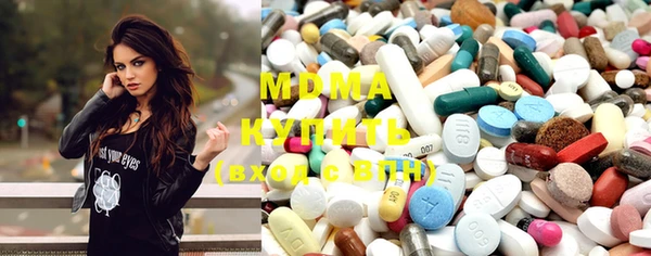 mix Артём