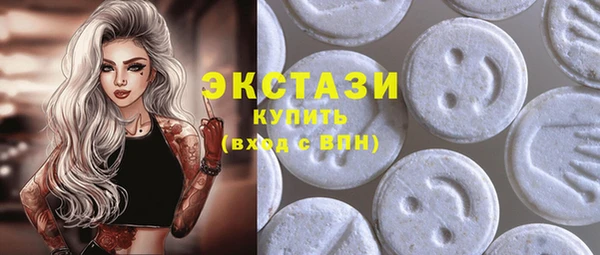 хмурый Кукмор