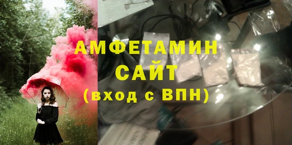 кокс Куйбышев