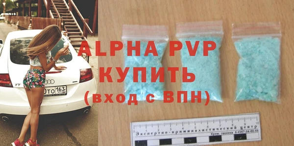 хмурый Кукмор