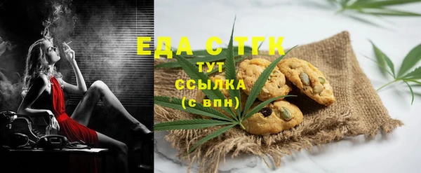 хмурый Кукмор