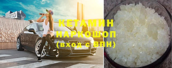 хмурый Кукмор