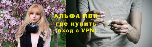 кокс Куйбышев